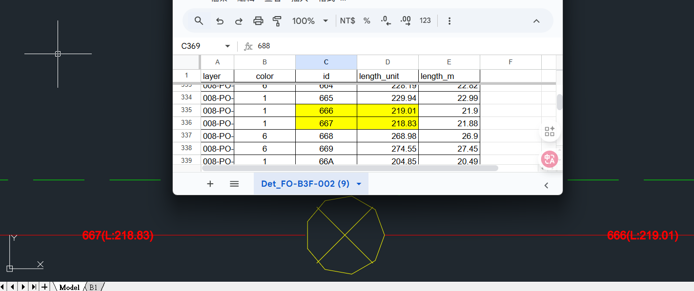 DXF with pipe ID and length annotations